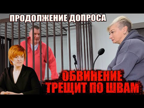 Видео: ▶️ Долгих и Волкова размотали Галышеву🔥 Прокурору становится плохо. Галышева врёт и путается