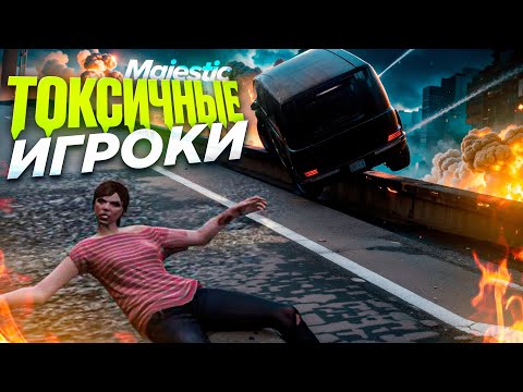 Видео: ТИПИЧНЫЙ ДЕНЬ ДЕВУШКИ НА НОВОМ СЕРВЕРЕ В ГТА РП