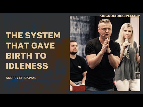 Видео: Система породившая прихожанство |  Андрей Шаповал. Ученичество