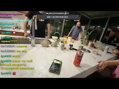 Видео: Вьетнамская вилла