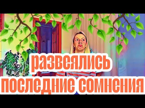 Видео: Диана ВонХ Ира все отрицает.Жизнь изменилась и не будет прежней🤣🤣🤣