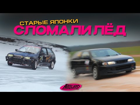 Видео: Дрифт - ЗАЕ....// Начинаем сезон 2025!