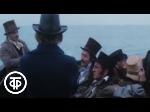 Видео: В.Гюго. Труженики моря. Серия 2. Риф (1986)