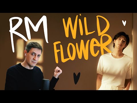 Видео: Честная реакция на RM (BTS) — Wild Flower