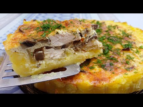 Видео: ПИРОГ С МЯСОМ Мой лучший рецепт.