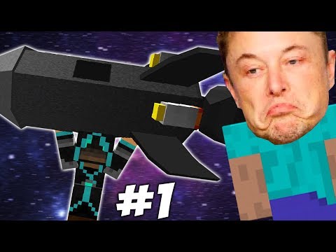 Видео: ПРИКЛЮЧЕНИЯ ИЛОНА МАСКА в Minecraft #1