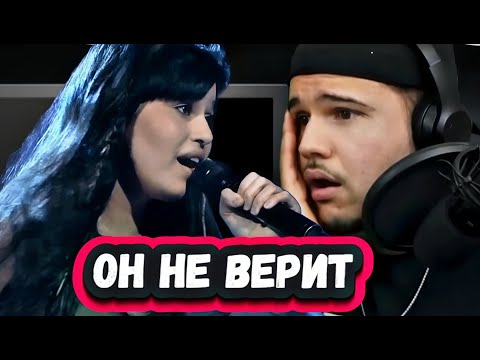 Видео: ДА ЭТО ЖУТКО! Первая Реакция Американца на Диану Анкудинову с песней Wicked Game
