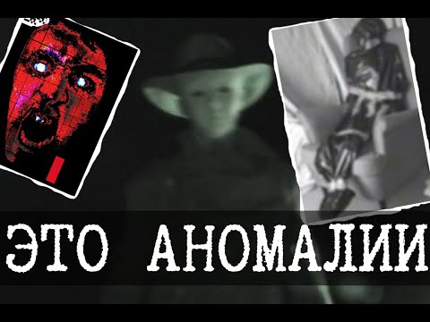 Видео: Дно Интернета 20 (No Through Road, бог с 4chan, Robert Helpmann)