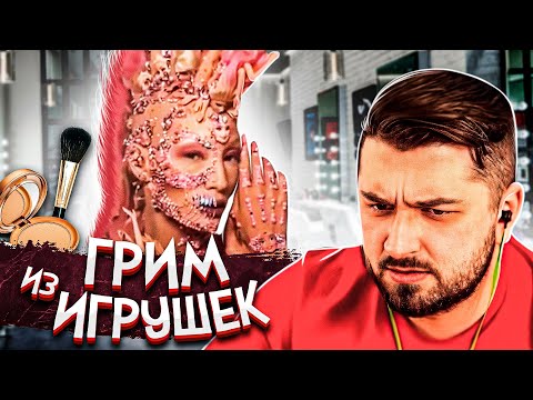 Видео: HARD PLAY СМОТРИТ ТЕМНАЯ СТОРОНА 12 МИНУТ СМЕХА АПРЕЛЬ 2019 ЛУЧШИЕ ПРИКОЛЫ
