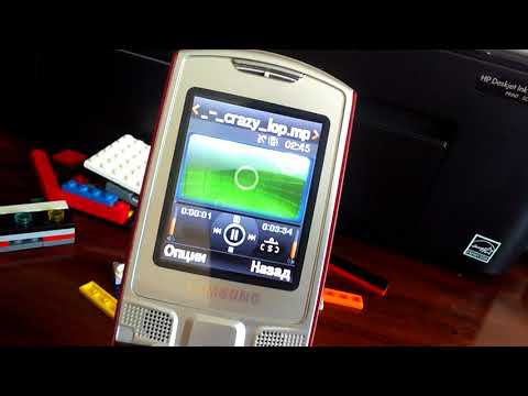Видео: Обзор Samsung sgh e-490