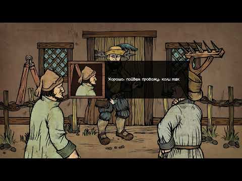 Видео: МЕДИЦИНА 600 ЛЕТ НАЗАД ( Plague M.D. )