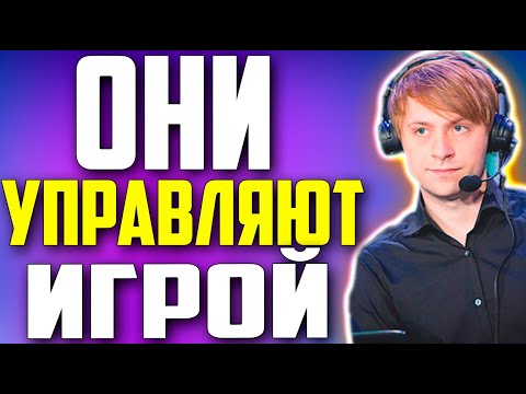 Видео: НС О СЕКРЕТНОЙ ОРГАНИЗАЦИИ В ДОТЕ / NS Dota 2