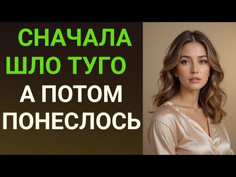 Видео: ЗЯТЬ ПРЕДУПРЕДИЛ, ЧТО БУДЕТ ТЯЖЕЛО, НО ТЁЩА СПРАВИЛАСЬ!