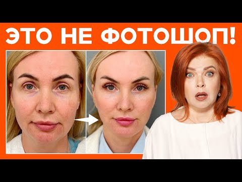 Видео: 7 МИНУТ в день и МОРЩИНЫ УЙДУТ! СЕКРЕТНАЯ техника нанесения маски С ЛИФТИНГ-ЭФФЕКТОМ!