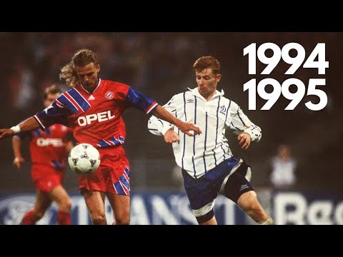 Видео: ДИНАМО КИЇВ у Єврокубках: сезон 1994 1995