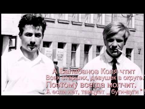 Видео: деревня Гагарино Бердюжского района Тюменской области и её обитатели.