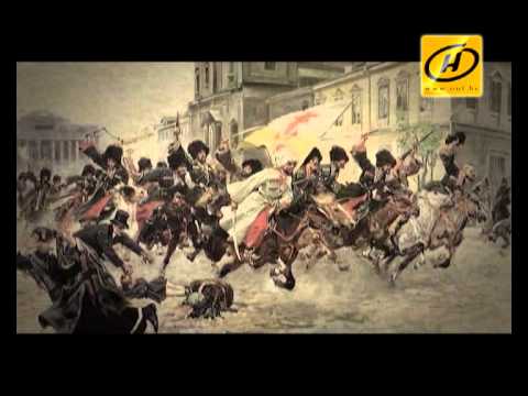 Видео: Обратный отсчет: «Адам Мицкевич. Неугодный поэт»