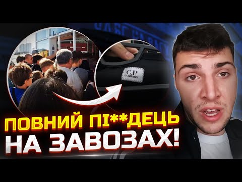 Видео: Що можна знайти на Секонд-Хендах Києва? Петя Кіпіш повертається на завози! | #ББ