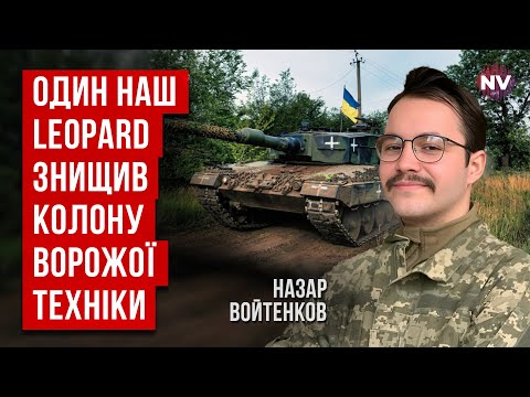 Видео: Угроза окружения Курахово. В бой бросают бронетанковые группы с десантом | Назар Войтенков