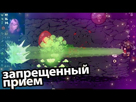 Видео: ВОТ ЧТО БУДЕТ, ЕСЛИ СОЕДИНИТЬ БРИМСТОУН И ИПЕКАК | The Binding Of Isaac Repentance