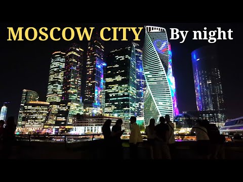 Видео: Ночная прогулка в Москва-Сити