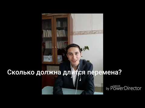 Видео: Шуточный опрос ко Дню Учителя. Выпуск 2020 п.Шантобе