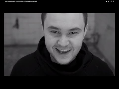 Видео: Billy Hlapeto & Lexus - Корпус за бързо реагиране (official video)