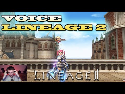 Видео: СНЫ ЗАЯДЛОГО ЛИНЕЙЩИКА LINEAGE 2