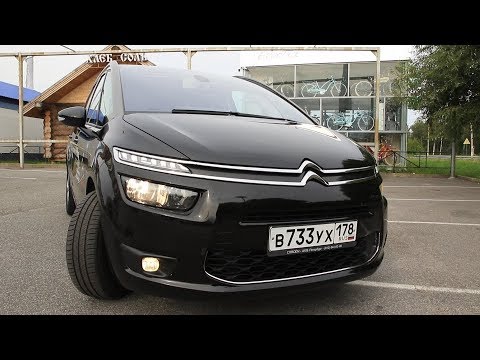 Видео: Citroen c4 Grand Picasso Минивен который удивляет.