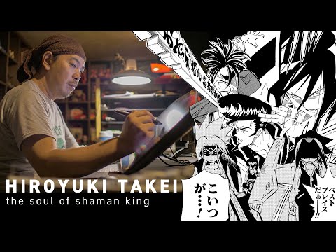 Видео: Хироюки Такэи - душа Shaman King