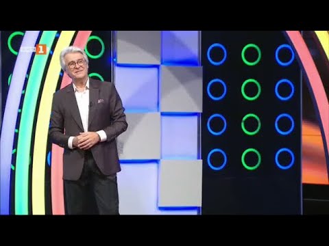 Видео: "Последният печели" - 18.10.2021