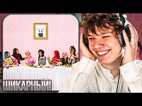 Видео: Дора - Боже, храни кьют-рок | Реакция