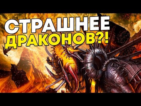 Видео: Кто обитает на руинах Валирии?  История Эйреи Таргариен | Игра престолов