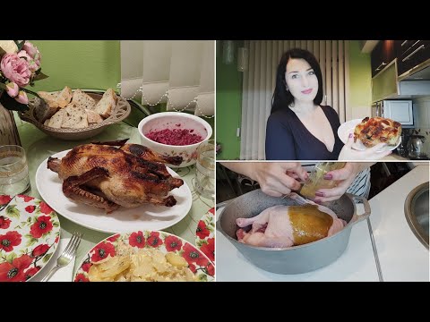 Видео: УТКА С ЯБЛОКАМИ ♥️ГОТОВЛЮ  РОМАНТИЧЕСКИЙ УЖИН