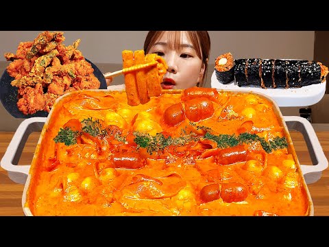 Видео: Sub)Real Mukbang- Розовый токпокки 🔥 Курица 🍗 Сырный кимбап 🍙 Лимонный хайболл 🍋 КОРЕЙСКАЯ АСМР-ЕДА