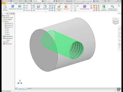 Видео: Резьба. Выполнение резьбы в отверстии. Inventor