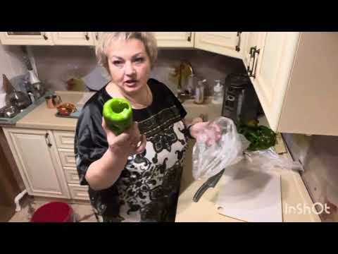 Видео: ЧТО НА УЖИН✅/#жизньздесьисейчас #готовимподомашнему 