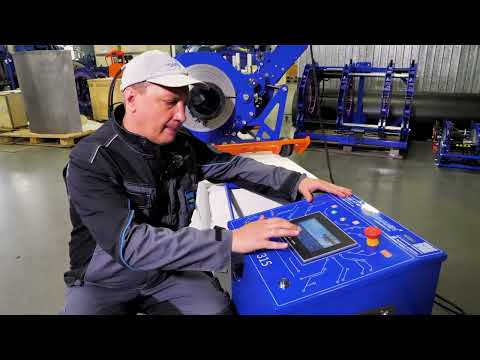 Видео: Видеоинструкция по работе на сварочном аппарате VOLZHANIN 315 CNC