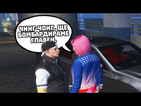 Видео: ЯПОНЦИ И КИТАЙЦИ ПРАВЯТ БИЗНЕС