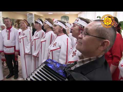 Видео: А.А.Кокель çуралнăранпа 145 çул çитнине уявлани.