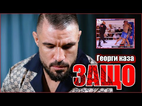 Видео: Валентинов: Искам възмездие! Стъки да не забравя как взе лиценза за създаването на ММА федерацията!