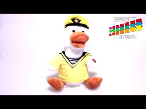 Видео: Мягкая игрушка "Поющий утенок" код 57303