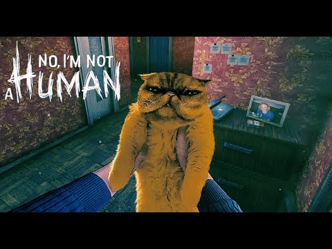 Видео: И Я ТОЖЕ НЕ ЧЕЛОВЕК※ No, I'm not a Human #1