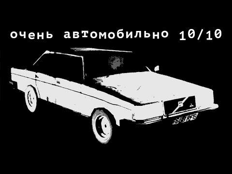 Видео: Новая игра Майка Клубники