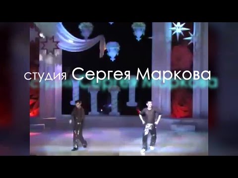 Видео: Андрей Шадриков & Пётр Ермолаев -  Арӑм ман яла каять #marsmusic