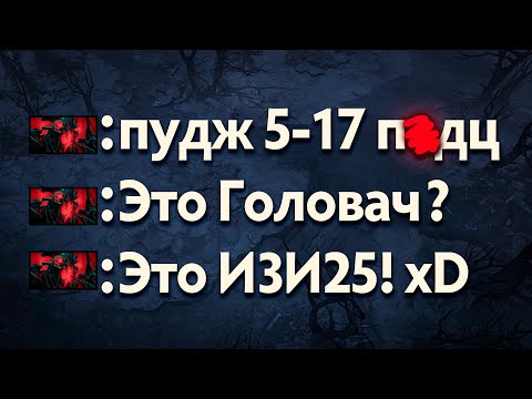Видео: ПУТЬ В ТОП 100 — ПО ГАЙДАМ ГОЛОВАЧА