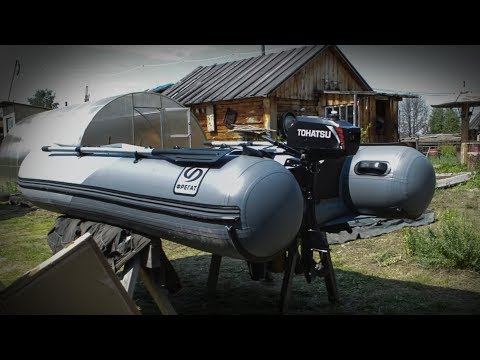 Видео: Надувная лодка пвх Фрегат 330 Air НДНД. ОБЗОР. Лучшая надувная лодка для рыбалки. Почему фрегат?