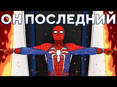 Видео: Marvel's Spider-Man для PS5 - Большая Критика