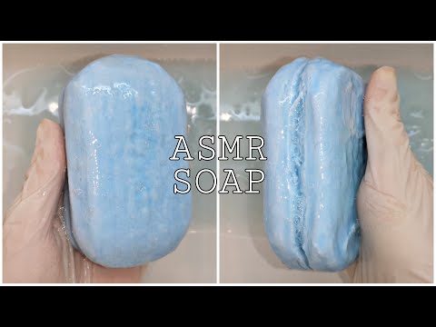 Видео: SOAKED SOAP FAX /  РАЗМОКШЕЕ МЫЛО И ЖМЯК ЖЕСТКОЙ ГУБКОЙ! ЯРКАЯ ГОЛУБАЯ ПЕНА!