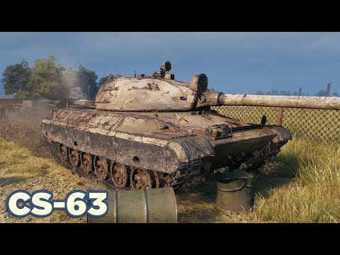 Видео: CS-63 • Центр под контролем, финал вне логики )) World of Tanks